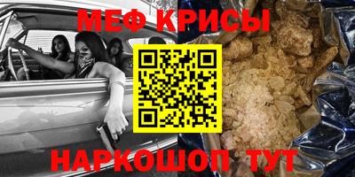 ешки Донской