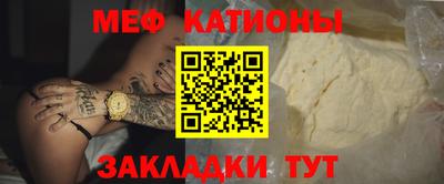 трава Донецк