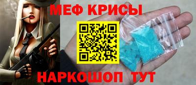 трава Донецк