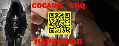 ешки Донской