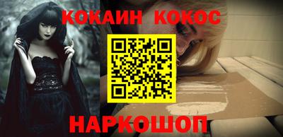 ешки Донской