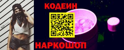 круглые Дубна