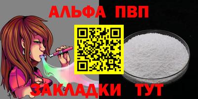 круглые Дубна