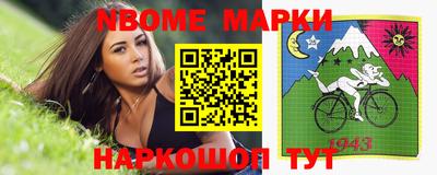 ешки Донской