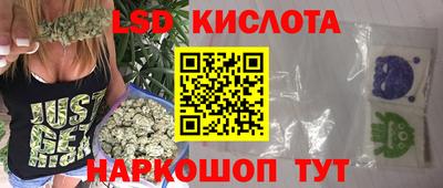 круглые Дубна