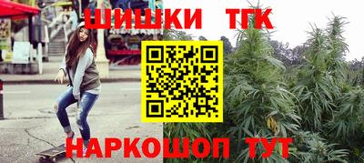 ешки Донской