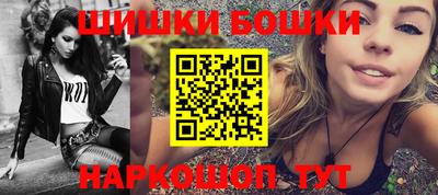 трава Донецк