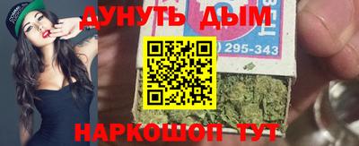 круглые Дубна