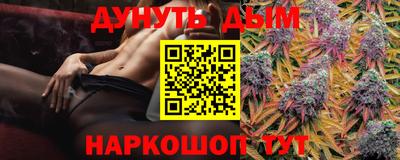 круглые Дубна