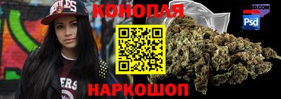 ешки Донской