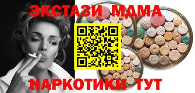 ешки Донской