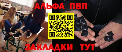 ешки Донской