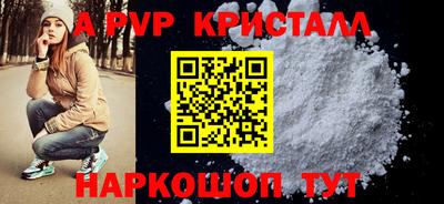 ешки Донской