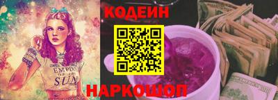 круглые Дубна