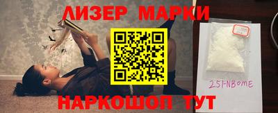 круглые Дубна
