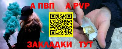 круглые Дубна