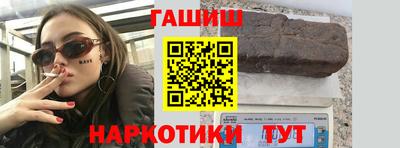 круглые Дубна