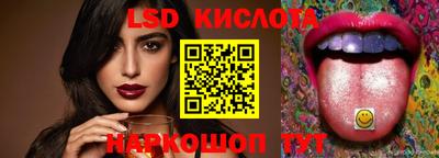 круглые Дубна