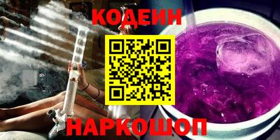 ешки Донской