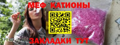 круглые Дубна